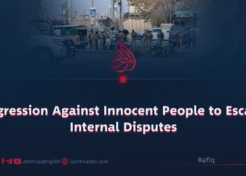Aggression Against Innocent People to Escape Internal Disputes