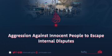 Aggression Against Innocent People to Escape Internal Disputes