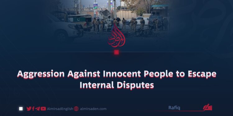 Aggression Against Innocent People to Escape Internal Disputes