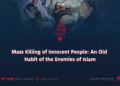 Failure in the Mecca Pact and Excuses over Afghanistan