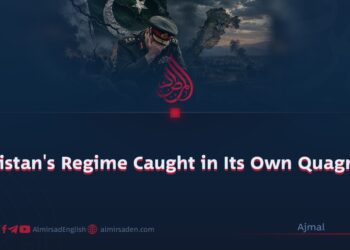 Pakistan’s Regime Caught in Its Own Quagmire