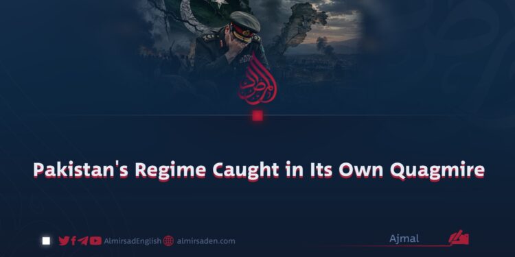 Pakistan’s Regime Caught in Its Own Quagmire