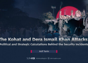 The Kohat and Dera Ismail Khan Attacks: Political and Strategic Calculations Behind the Security Incidents