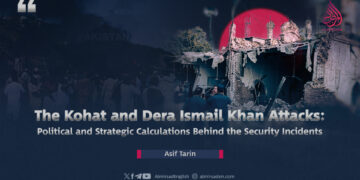The Kohat and Dera Ismail Khan Attacks: Political and Strategic Calculations Behind the Security Incidents