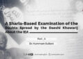 A Sharia-Based Examination of the Doubts Spread by the Daeshi Khawarij About the IEA