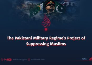 The Pakistani Military Regime’s Project of Suppressing Muslims