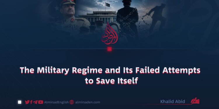The Military Regime and Its Failed Attempts to Save Itself