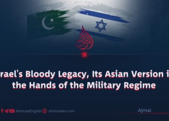 Israel’s Bloody Legacy, Its Asian Version in the Hands of the Military Regime