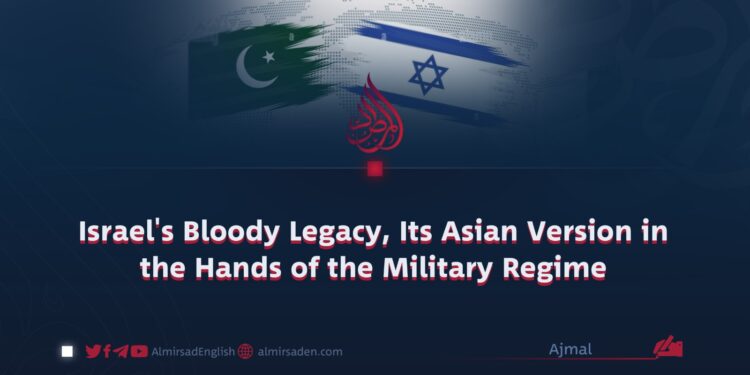 Israel’s Bloody Legacy, Its Asian Version in the Hands of the Military Regime