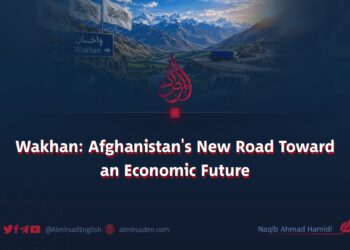 Wakhan: Afghanistan’s New Road Toward an Economic Future