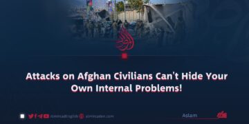 Attacks on Afghan Civilians Can’t Hide Your Own Internal Problems!