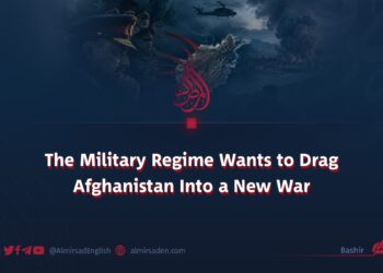 The Military Regime Wants to Drag Afghanistan Into a New War