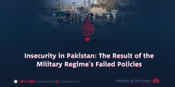 Insecurity in Pakistan: The Result of the Military Regime’s Failed Policies