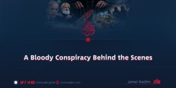 A Bloody Conspiracy Behind the Scenes