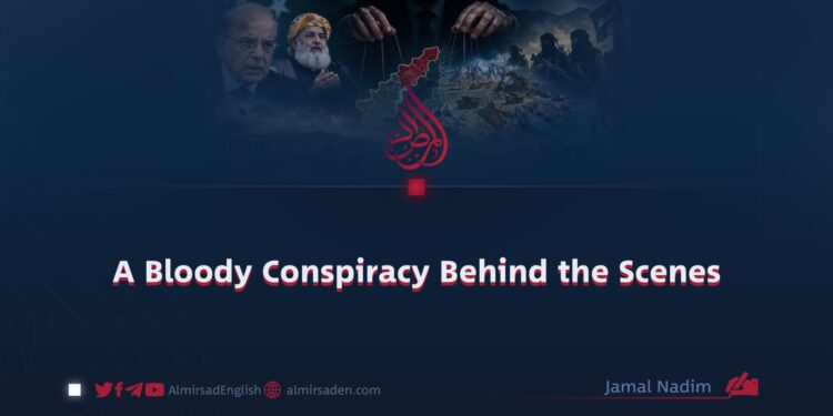 A Bloody Conspiracy Behind the Scenes