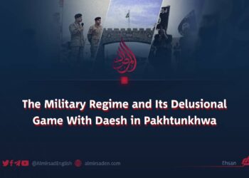 The Military Regime and Its Delusional Game With Daesh in Pakhtunkhwa