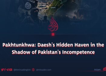 Pakhtunkhwa: Daesh’s Hidden Haven in the Shadow of Pakistan’s Incompetence