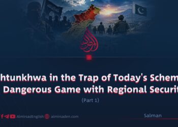 Pakhtunkhwa in the Trap of Today’s Schemers: A Dangerous Game with Regional Security | Part 1