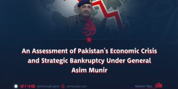 An Assessment of Pakistan’s Economic Crisis and Strategic Bankruptcy Under General Asim Munir