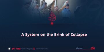 A System on the Brink of Collapse