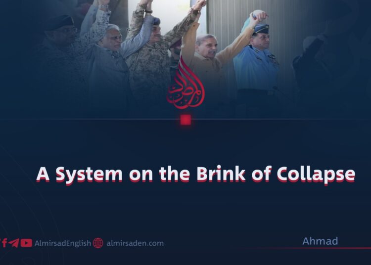 A System on the Brink of Collapse