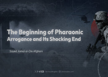 The Beginning of Pharaonic Arrogance and Its Shocking End
