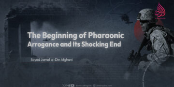 The Beginning of Pharaonic Arrogance and Its Shocking End