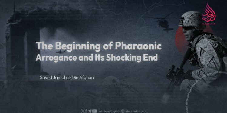 The Beginning of Pharaonic Arrogance and Its Shocking End