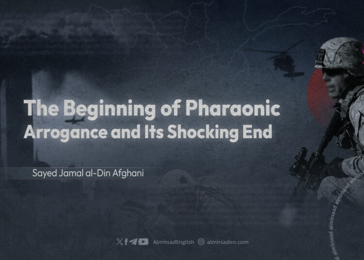 The Beginning of Pharaonic Arrogance and Its Shocking End